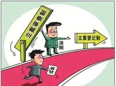 信用卡逾期会立案? 信用卡逾期会立案?